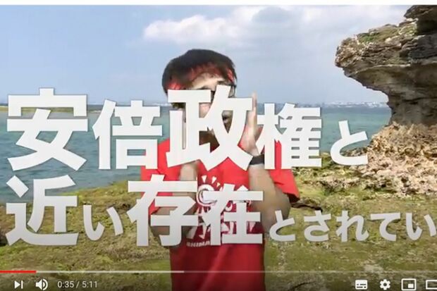 マシンガントークとテロップでギャグを交えながら、さまざまな時事問題にツッコミを（せやろがいおじさんYouTubuより）