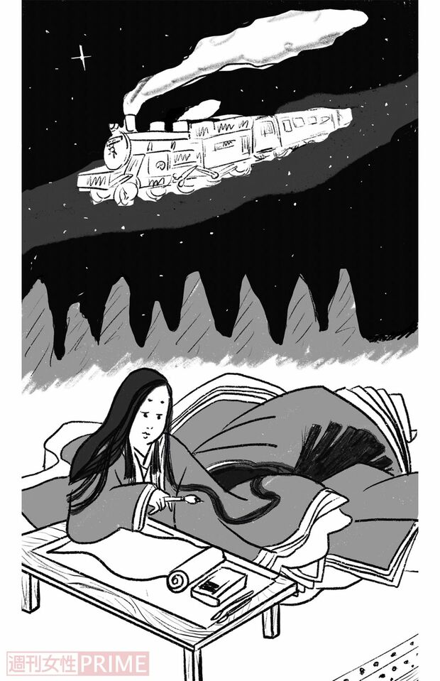 イラスト／長田直美