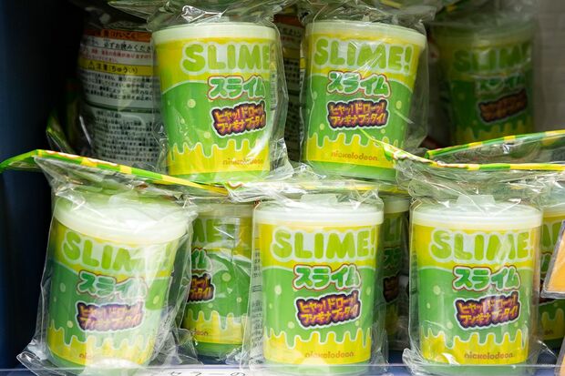 トロトロネバネバの謎の物体「スライム」