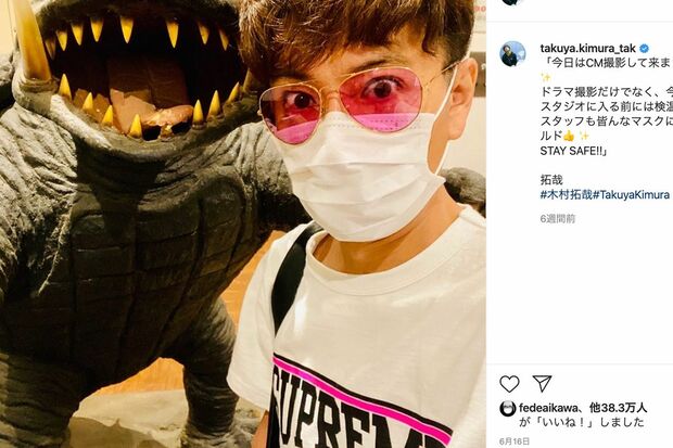 木村拓哉が着た服がバカ売れ（@takuya.kimura_takより）
