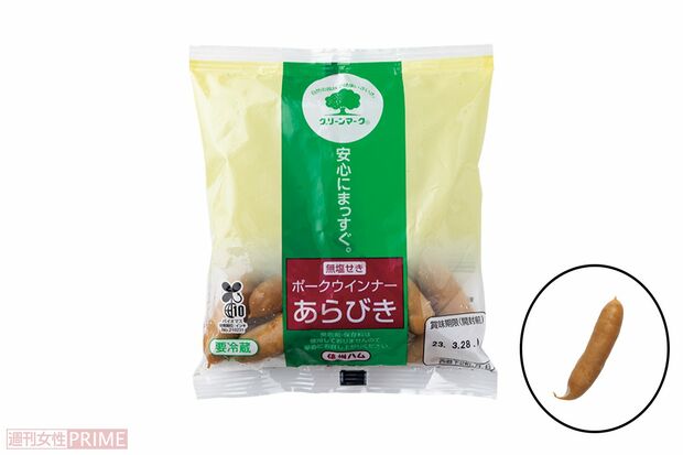 〈第14位〉グリーンマークあらびきポークウインナー（撮影／矢島泰輔）