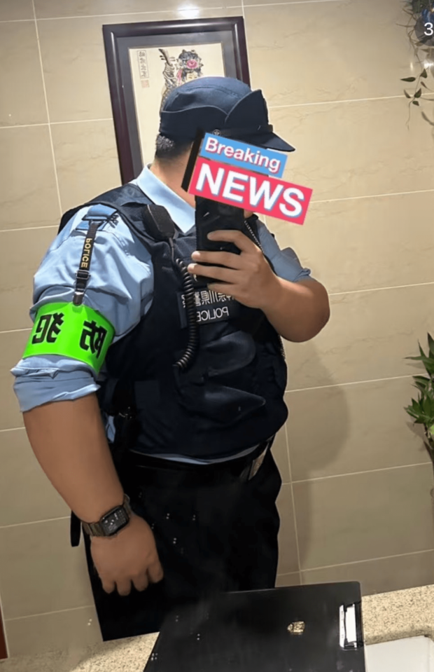 拡散されている神奈川県警制服のコスプレ写真