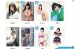 5月にしらこばと水上公園で開催された『フレッシュフェス2023』の参加した女性たち