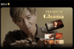 『ロッテ プレミアムガーナ』の新CM出演の木村拓哉(公式Xより)