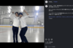 いくこうペアこと櫛田育良&島田高志郎(櫛田育良の公式インスタグラムより)