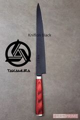 木村が私生活でも愛用する『高村刃物製作所』の包丁