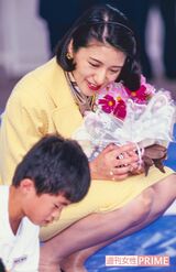 『滋賀県立びわ湖こどもの国』ご視察。子どもの声に笑顔で応えられた。平成7（1995）年10月