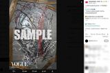 『VOGUE JAPAN』12月号で、『HMV&BOOKS online』での限定特典としてプレゼントされる大野の絵のポストカード。かつて「ジャニー氏の肖像画では」と話題になった絵がプリントされている（販売店の公式Xより）