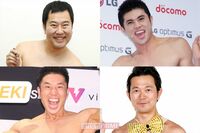 【好きな裸芸人ランキング】圧倒的1位は「鍛えられた身体」が絶賛、国境・世代を超えて笑いを届ける彼らの…