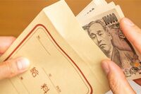 「お金を“肌で感じる”」ことが大事! 金運UPの達人が教える年始に磨くべきもの