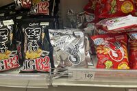 カルビー白黒パッケージが漫画家・一葵さやかのアレンジで大バズ!本人に聞いた反響とカルビーの回答