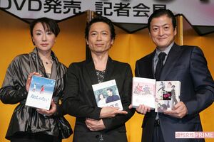 トレンディドラマを盛り上げた、浅野ゆう子、三上博史、陣内孝則