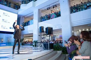 「池袋最高! サンシャイン日本一! すごい。なんか今まででいちばん人が多いですね」と、きよしくん 撮影/廣瀬靖士