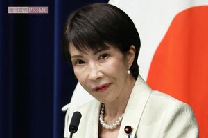 高市早苗首相