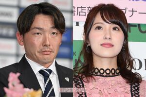 源田壮亮、衛藤美彩