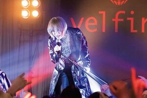 ドラマ『M   愛すべき人がいて』の主演に大抜擢！　