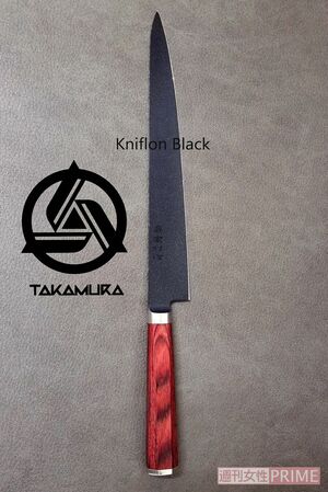 木村が私生活でも愛用する『高村刃物製作所』の包丁