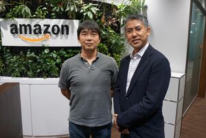 いろいろお話を聞かせてくれたアマゾンジャパン合同会社の種茂さん(右)と友田さん