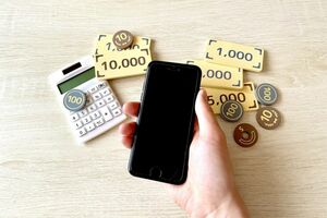 ※写真はイメージです