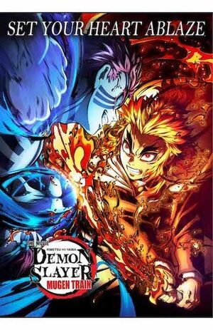 『劇場版「鬼滅の刃」無限列車編』の英語版キービジュアル（「Demon Slayer Daily」公式Xより）