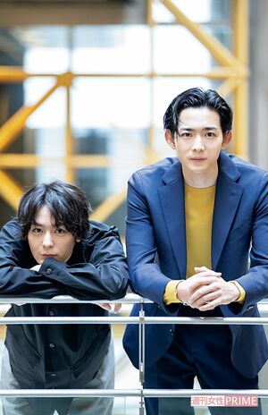  犬飼貴丈（左）と竜星涼（右） 撮影／吉岡竜紀