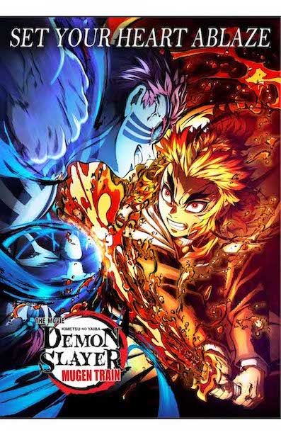 『劇場版「鬼滅の刃」無限列車編』の英語版キービジュアル(「DemonSlayerDaily」公式Xより)