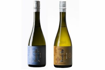 『紀土無量山純米吟醸・純米大吟醸720ml2本セット』(和歌山県海南市 寄付金額:1万9000円 還元率:29.5%)