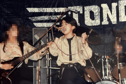 同志社大学に進学し、軽音楽サークル「とんがりぼうし」で1年間だけ活動