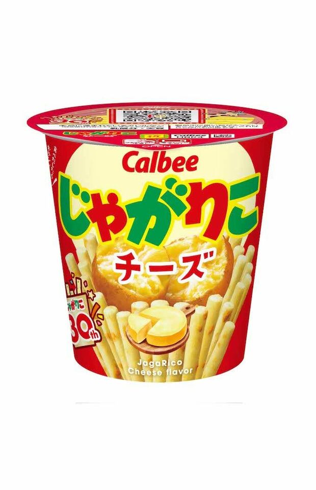 『じゃがりこ』チーズ味