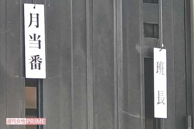 夫・充弘さんは自治会の班長を務めていて社交性もあったという