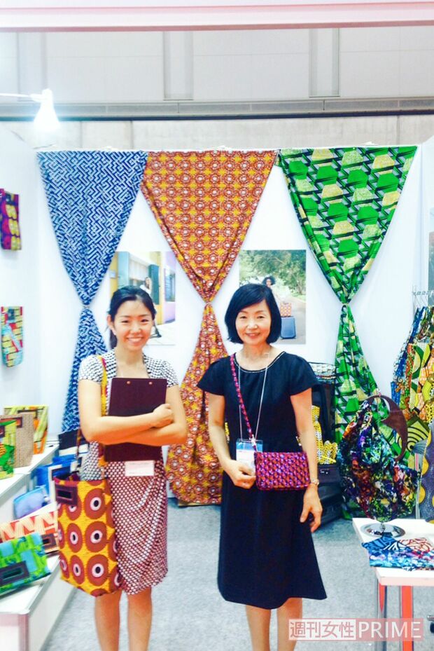 2016年、展示会に出展