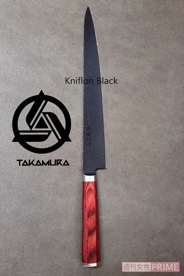 木村が私生活でも愛用する『高村刃物製作所』の包丁