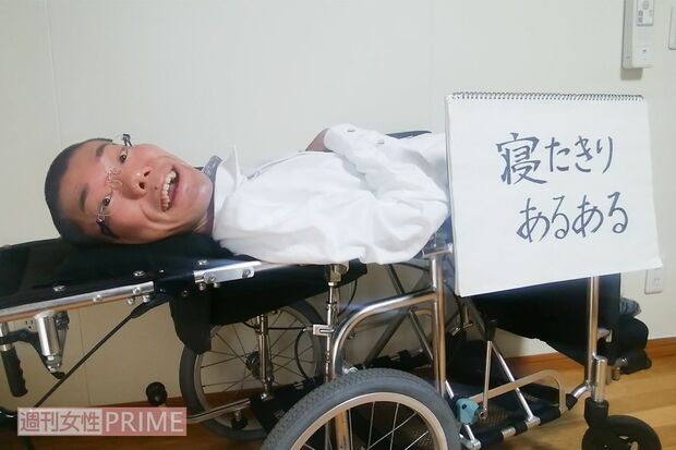 あそどっぐ（39）