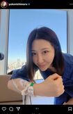 何か自分にもできることはないか……と、初めてインスタに闘病に関する投稿をアップした(西丸優子さんのInstagramより))