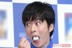 2019年にアイスクリームのイベントに出席した田中圭