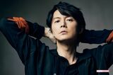 福山雅治　撮影／廣瀬靖士