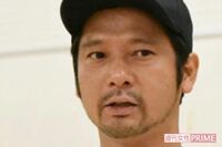 電波少年 伊藤高史