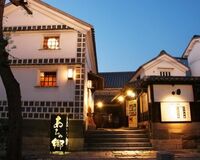 インテリ派、キレ者が多い岡山県、図書館の数は全国一