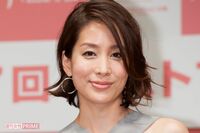 元フジアナ内田恭子、マインドフルネストレーナーとしてメンタルケア業務に就くと発表「空気読んで」と批判…
