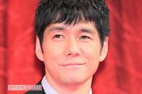 西島秀俊の長男が超難関私立小のお受験に合格! 北川悠仁・高島彩の次女と同級生に、倍率10倍を突破させた…