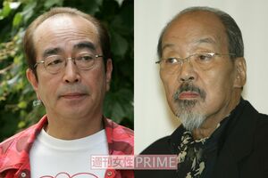 志村けんさんといかりや長介さん