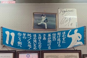 『東新軒』の店内には大谷翔平のサインや写真、応援グッズなども飾られていた