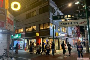 下北沢の街並み　撮影／三九二汐莉