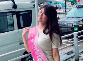 精力的に選挙運動をする“ゆづか姫”こと進藤加菜候補（@himeyuzkより）