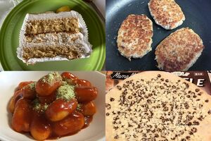 コストコや業務スーパーはお得な商品が多いが、中には「大失敗!」な商品もある