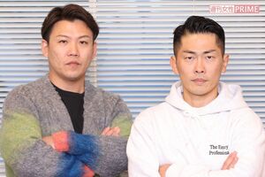 ジャングルポケットのおたけと太田博久