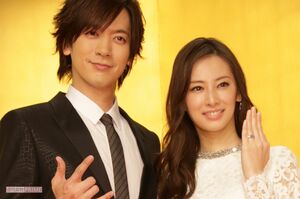 結婚から3年が経っても……?