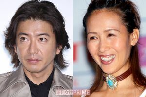 木村拓哉＆工藤静香夫婦