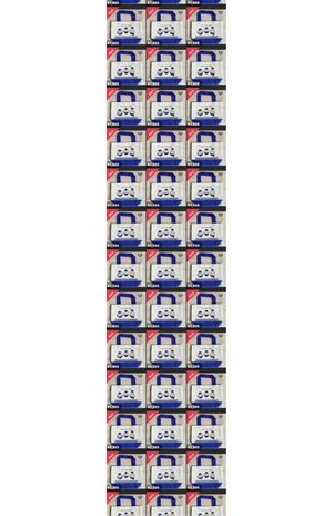 本来7回分しか手に入らないであろう9月7日の時点で、なぜか同一アカウントから50以上もの大量出品が発見されたJR東海とちいかわのコラボグッズ(メルカリより、現在はアカウント停止済み)