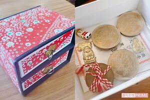 熊谷さんの貯金箱。